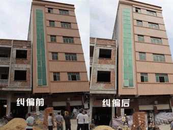 洛阳栾川县倾斜纠正