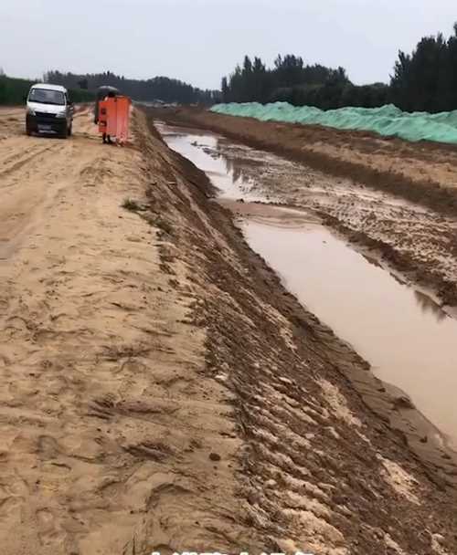 洛阳栾川县河道降水